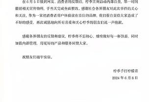 打进2球+送出3次关键传球！官方：加纳乔当选曼联西汉姆全场最佳